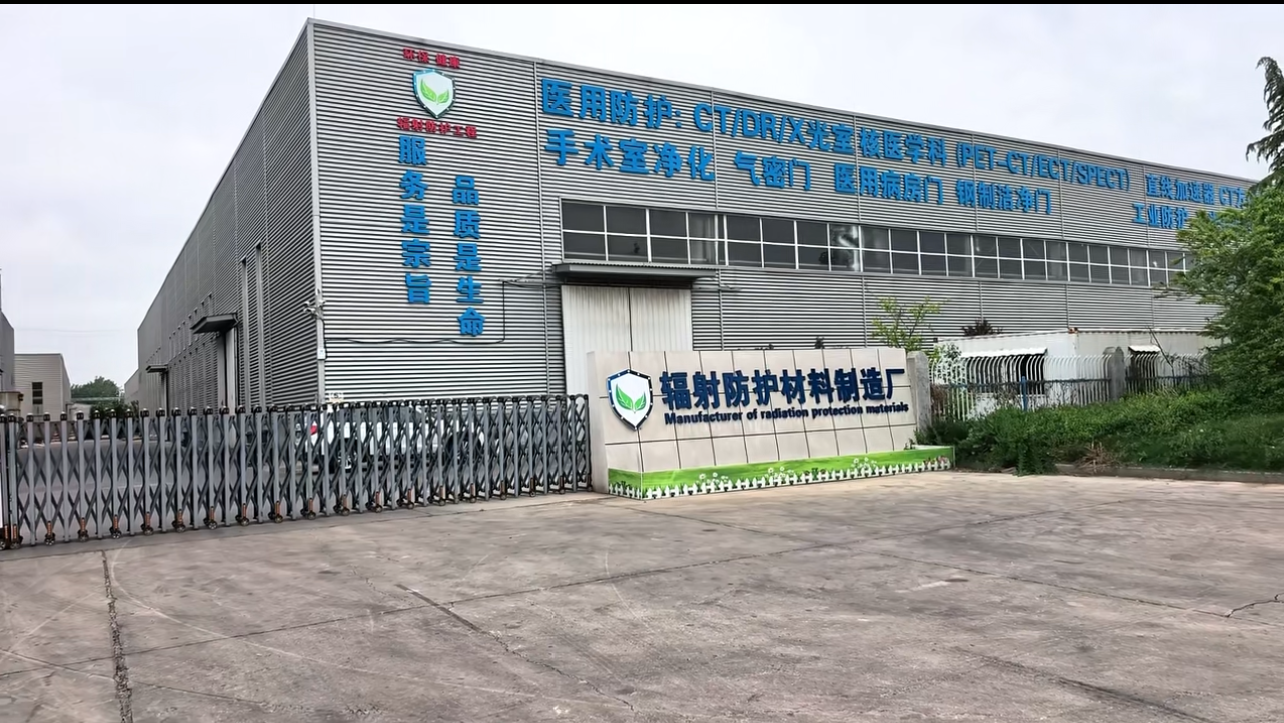 车间展示